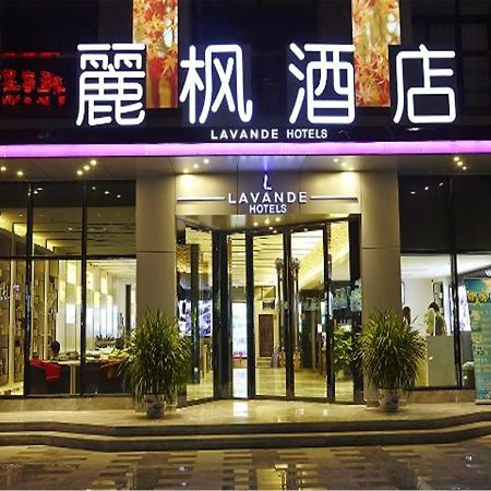 Lavande Hotel Tianhe Gangding Subway Station Branch 광저우 외부 사진