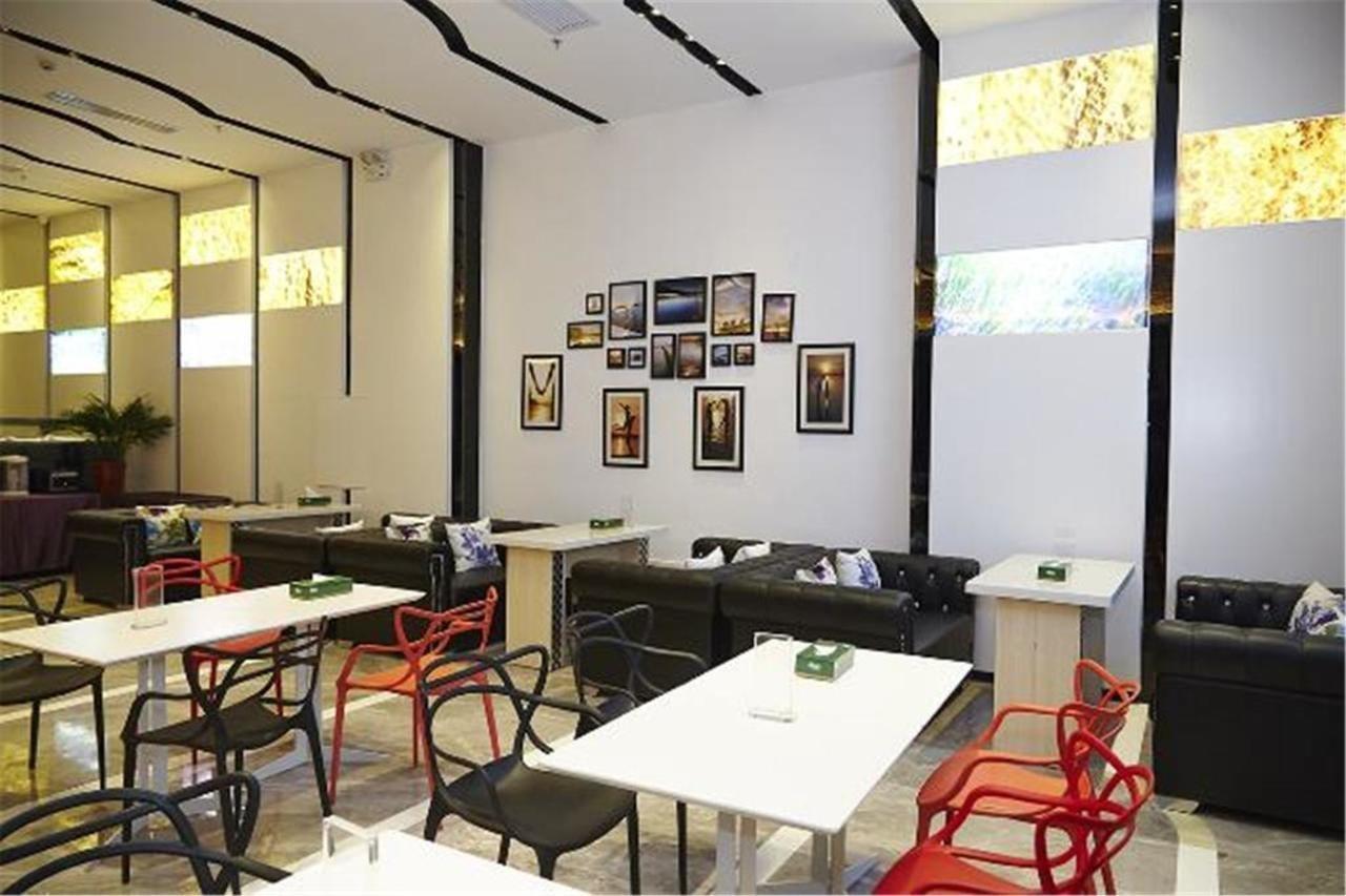 Lavande Hotel Tianhe Gangding Subway Station Branch 광저우 외부 사진