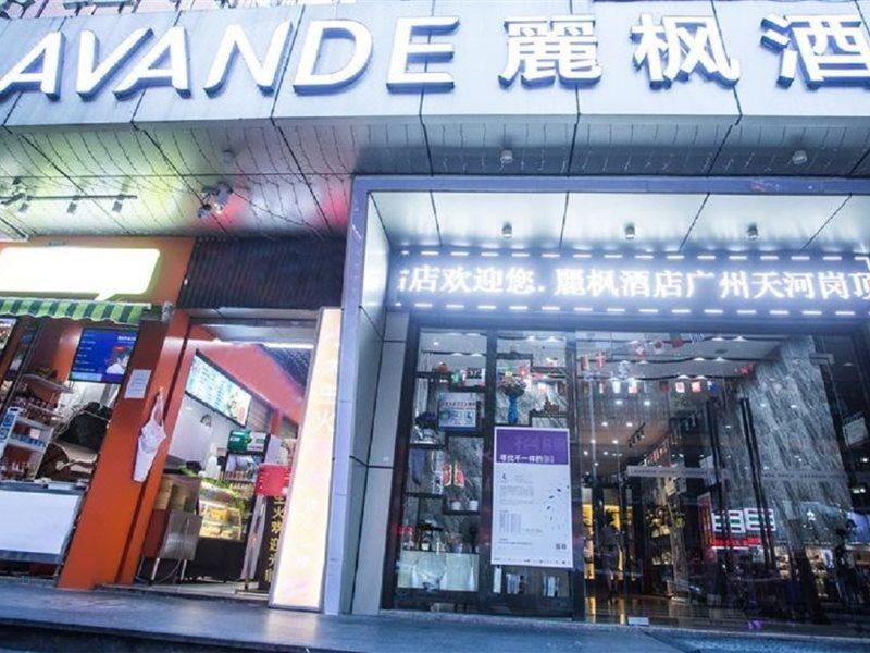 Lavande Hotel Tianhe Gangding Subway Station Branch 광저우 외부 사진