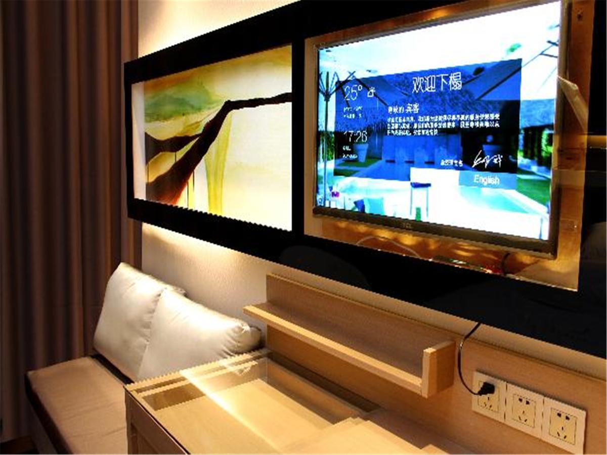 Lavande Hotel Tianhe Gangding Subway Station Branch 광저우 외부 사진