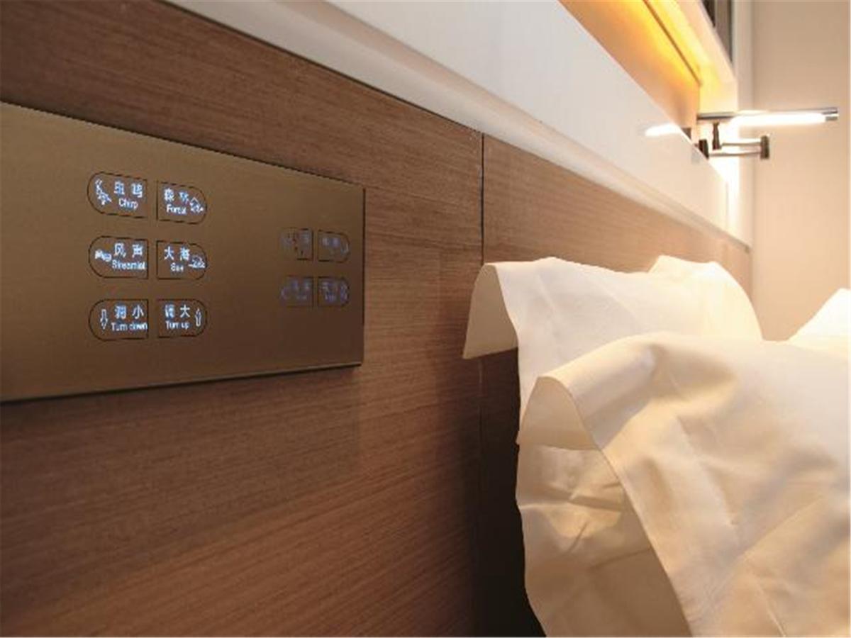 Lavande Hotel Tianhe Gangding Subway Station Branch 광저우 외부 사진